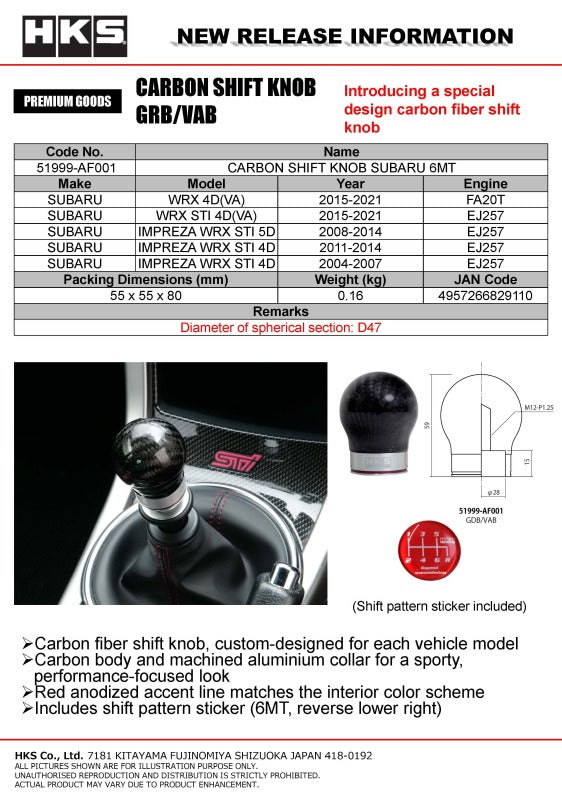 HKS 15-21 Subaru WRX STI 6MT Carbon Shift Knob