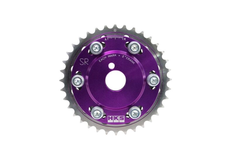 HKS SLIDE CAM SPROCKET SR20DE/DET INTAKE