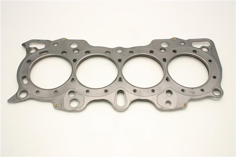 Cometic Honda B Series Hybrid VTEC Head/Non-VTEC Block .092in MLS Cylinder Head Gasket - 84mm Bore