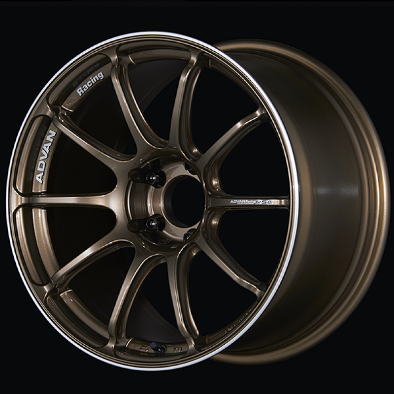 Advan RSIII 18x9.5 / +45 Offset / 5-100 / 63mm Bore / Umber Bronze Metallic & Ring