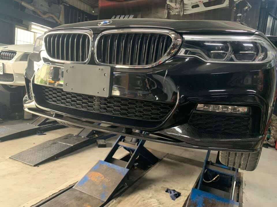 MP Style Carbon Fiber Front Lip - BMW G30 / G38 5 Series.