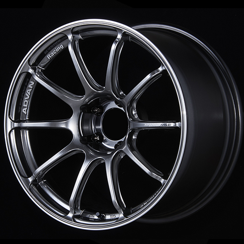 Advan RSIII 19x8.5 / +51 Offset / 5-114.3 / 73mm Bore / Racing Hyper Black & Ring