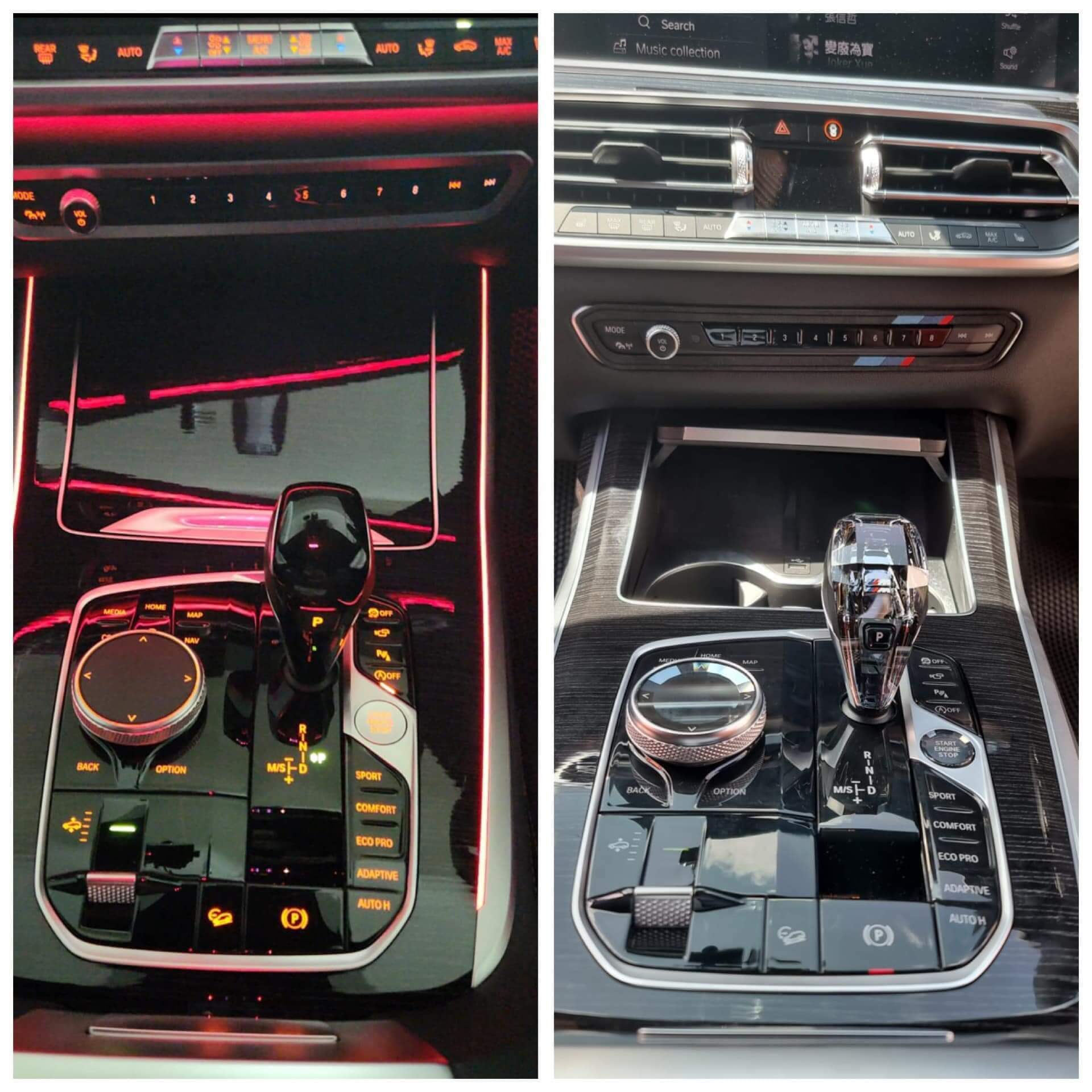 BMW Crystal Interior Set - BMW F & G Chassis.