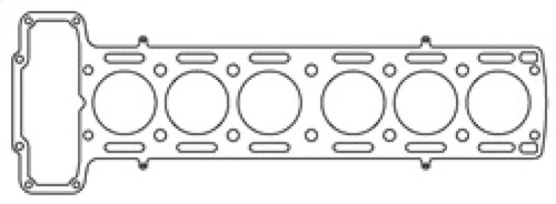 Cometic Jaguar 3.8L XK6 .098in MLS Cylinder Head Gasket - 89mm Bore