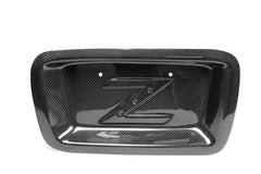 nissan-350-z-license-plate-backing-2002-2008