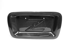 nissan-350-z-license-plate-backing-2002-2008