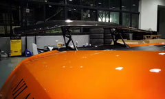 Carbon Fiber DMC Style Rear Wing w/ base -  Lamborghini Huracan LP580 LP610.