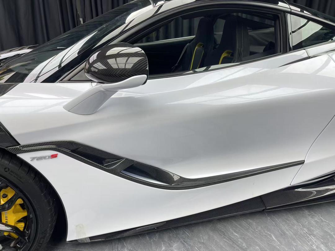Carbon Fiber Door Insert Trim - McLaren 720s/750s/765Lt