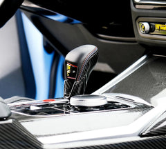 Carbon Fiber Gear Shift Knob Cover - BMW G87 G80 G82 G83 X3M X4M X5M.