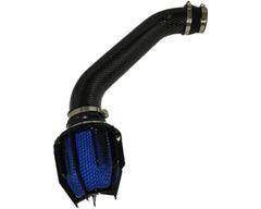 Weapon-R Carbon Fiber Pipe Dragon Intake System Acura Integra Non-VTEC 1994-2001.