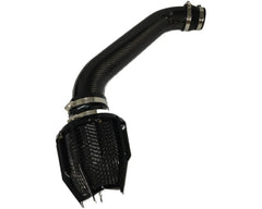 Weapon-R Carbon Fiber Pipe Dragon Intake System Acura Integra Non-VTEC 1994-2001.