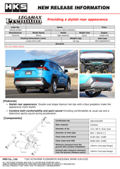 HKS LEGAMAX Premium RAV4 MXAA54