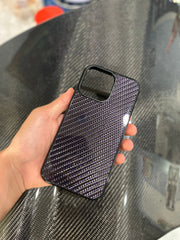 Gloss Carbon Fiber Phone Case - iPhone.