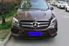 Carbon Fiber Aero Kit - Mercedes C292 GLE450.