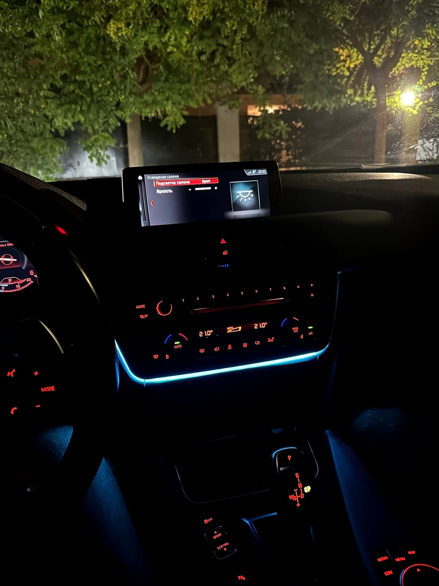Ambient Led Light Dual Color AC/Radio Panel Atmosphere Lamp - BMW F30 & F31 / F32 4 Series.