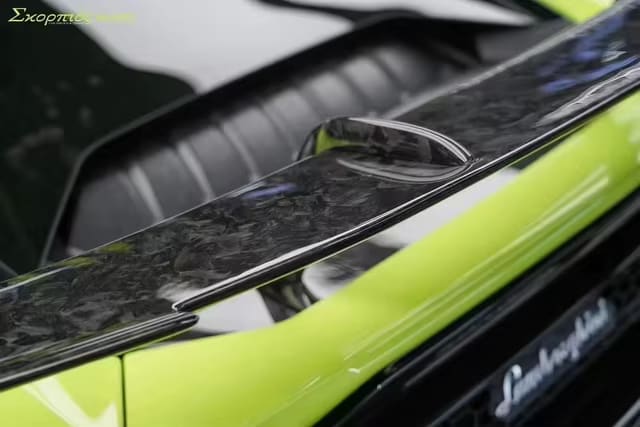 Forged Carbon Fiber N Style Wing- Lamborghini Huracan LP580 LP610 EVO.