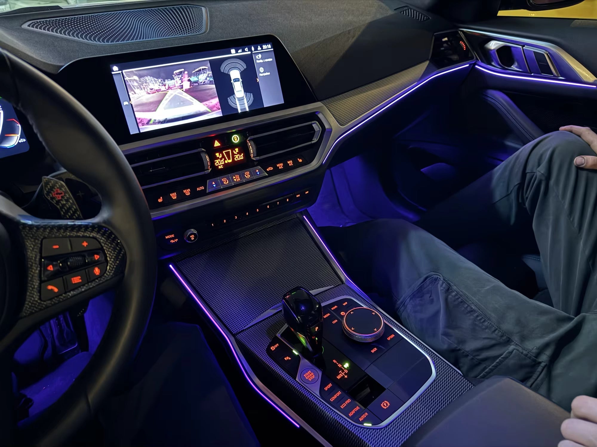 RGB LED Interior Center Console Ambient Lighting Trim Kit - BMW G20 3 Series / G80.