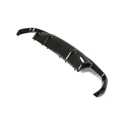 AC Style Carbon Fiber Rear Diffuser - BMW F93 M8.