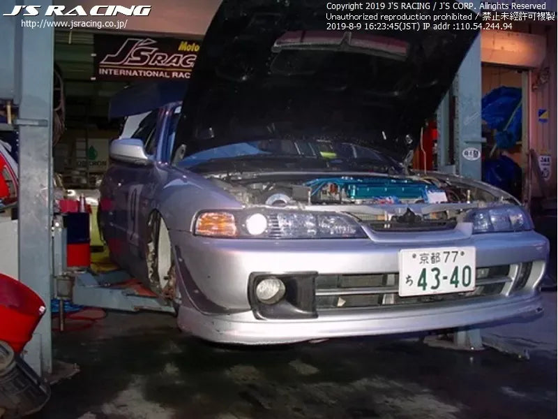 Js Racing Carbon Air Intake Duct Acura Integra DC2 1994-2001.