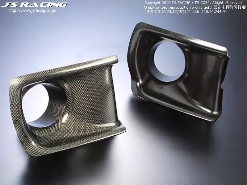 Js Racing FRP Air Intake Duct Acura Integra DC2 1994-2001.