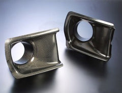 js-racing-air-intake-duct-acura-integra-dc2-95-01-frp-or-cf-sbx1ems