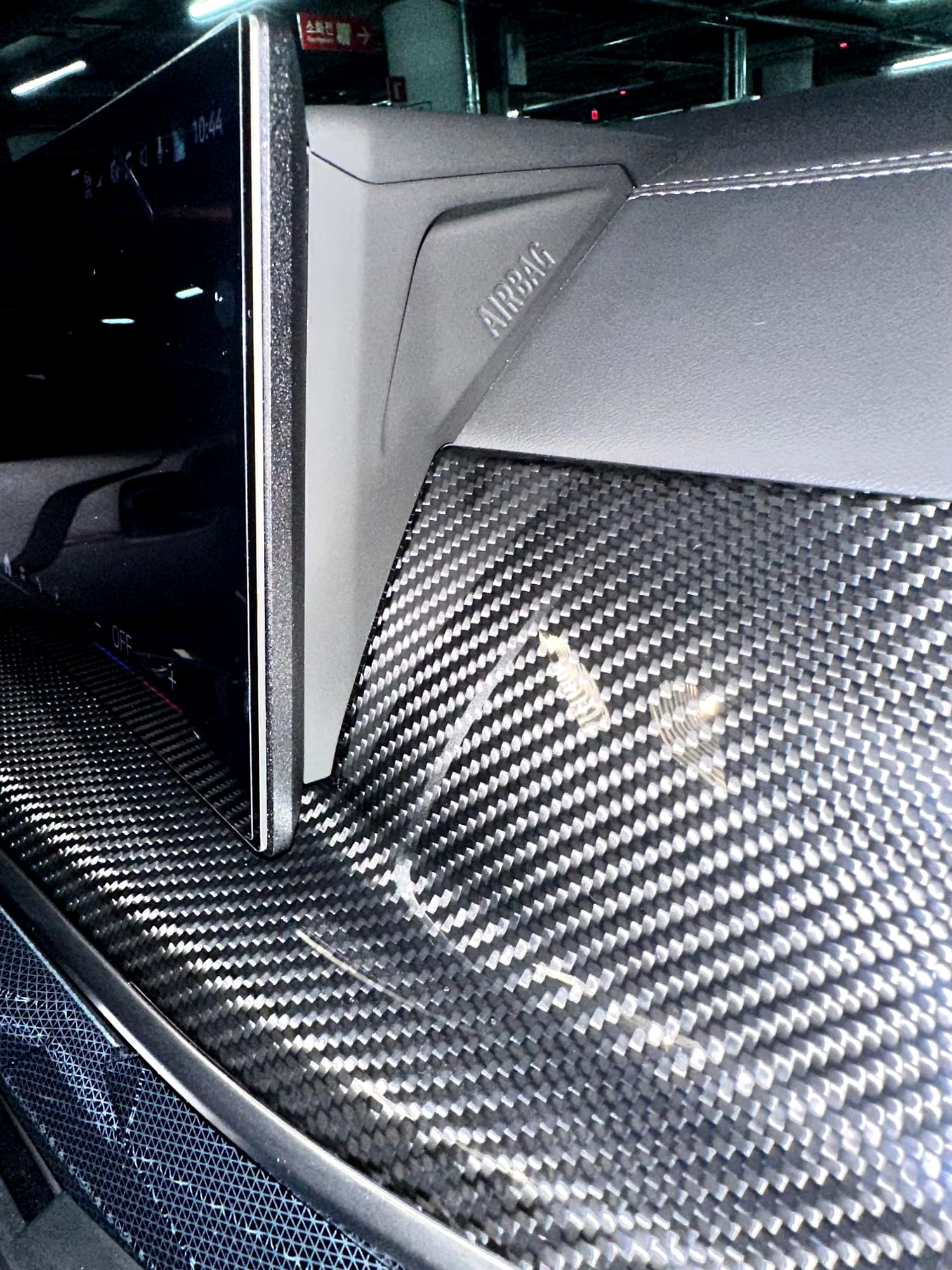 Carbon Fiber Interior Trim Set Kit - BMW X5 G05 X7 G07 LCI.
