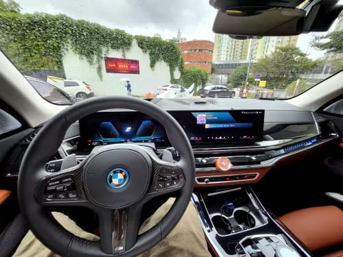 Carbon Fiber Interior Trim Set Kit - BMW X5 G05 X7 G07 LCI.