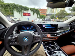 Carbon Fiber Interior Trim Set Kit - BMW X5 G05 X7 G07 LCI.