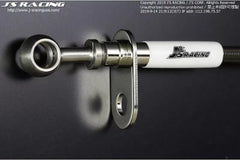 Js Racing SUS Brake Line System Acura TSX 2004-2008.