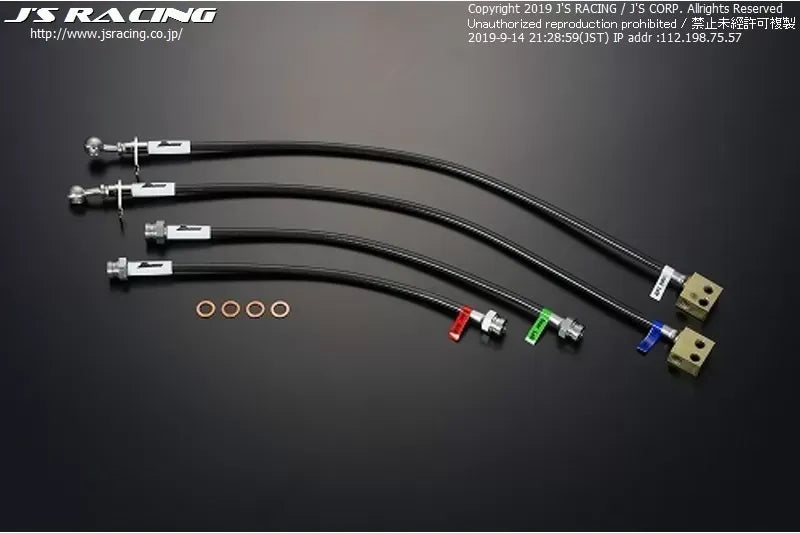 Js Racing Rear Drum Brake Brake Line System Acura TSX 2004-2008.