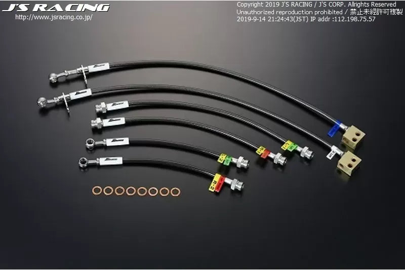 Js Racing Rear Disc Brake Brake Line System Acura TSX 2004-2008.