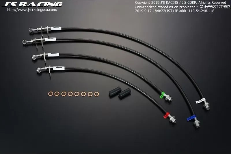 Js Racing SUS Brake Line System Acura Integra DC2 1994-2001.