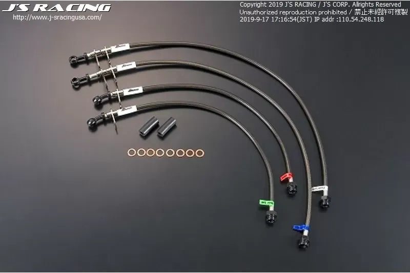 Js Racing Standard Brake Line System Acura Integra DC2 1994-2001.