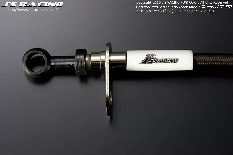 Js Racing SUS Brake Line System Acura RSX 2002-2006.