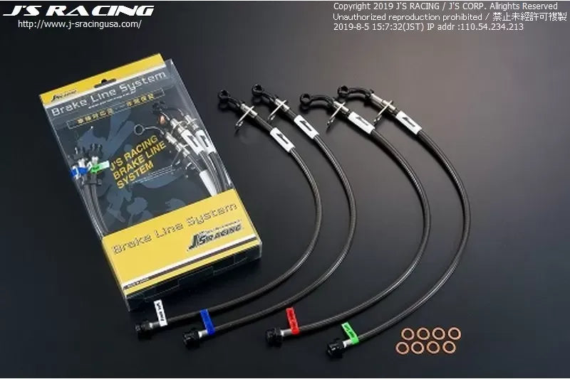 Js Racing Standard Brake Line System Acura TSX 2004-2008.