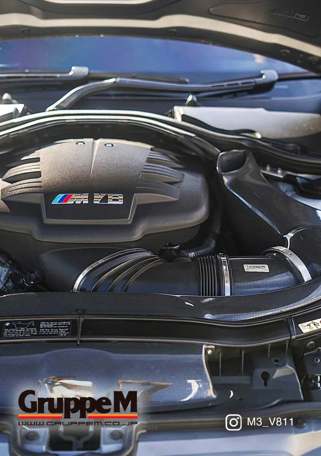 M3 E90/E91/E92/E93 4.0L V8 (2007-2014) FRI-0322