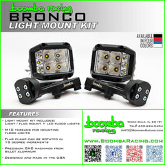 FORD BRONCO LIGHT MOUNT KIT.