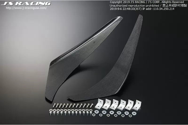 Js Racing CFRP Canard Acura Integra DC2 1994-2001.