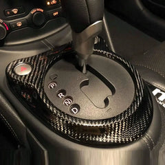 Dry Carbon Fiber Automatic Shifter Trim Interior Overlay - Nissan 370Z Z34.