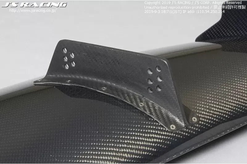 Js Racing Type 1 Wet Carbon 3D GT Wing Acura Integra DC2 1994-2001.