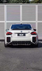 OEM Style Carbon Fiber Rear Diffuser - BMW G87 M2.