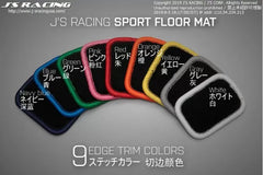 Js Racing Sport Floor Mat Acura Integra DC2 94-01.