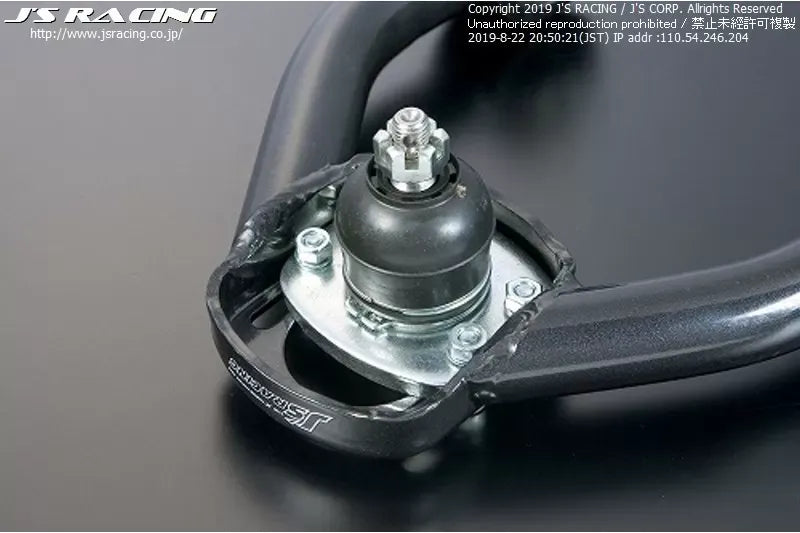 Js Racing Adjustable Front Negative Upper Arm Acura Integra DC2 1994-2001.