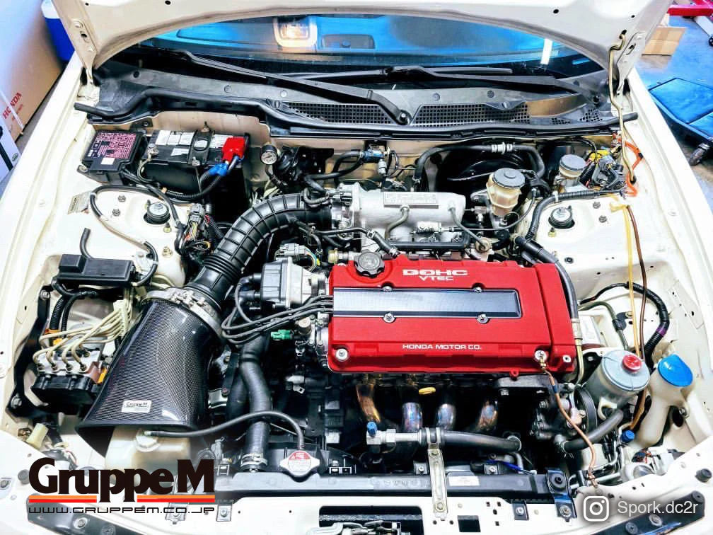 Integra DC2 Type-R B18C (1998-2001) FR-0083-98