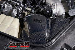 GT-R R35 VR38DETT 3.8L Twin Turbo (2007-2025) FR-0212EVO