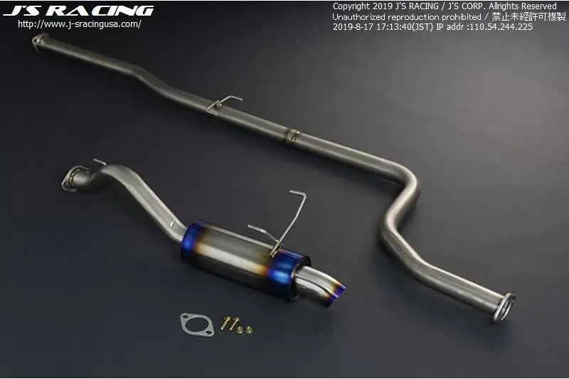 Js Racing R304 60RR SUS Exhaust with EMS Acura Integra DC2 1994-2001.