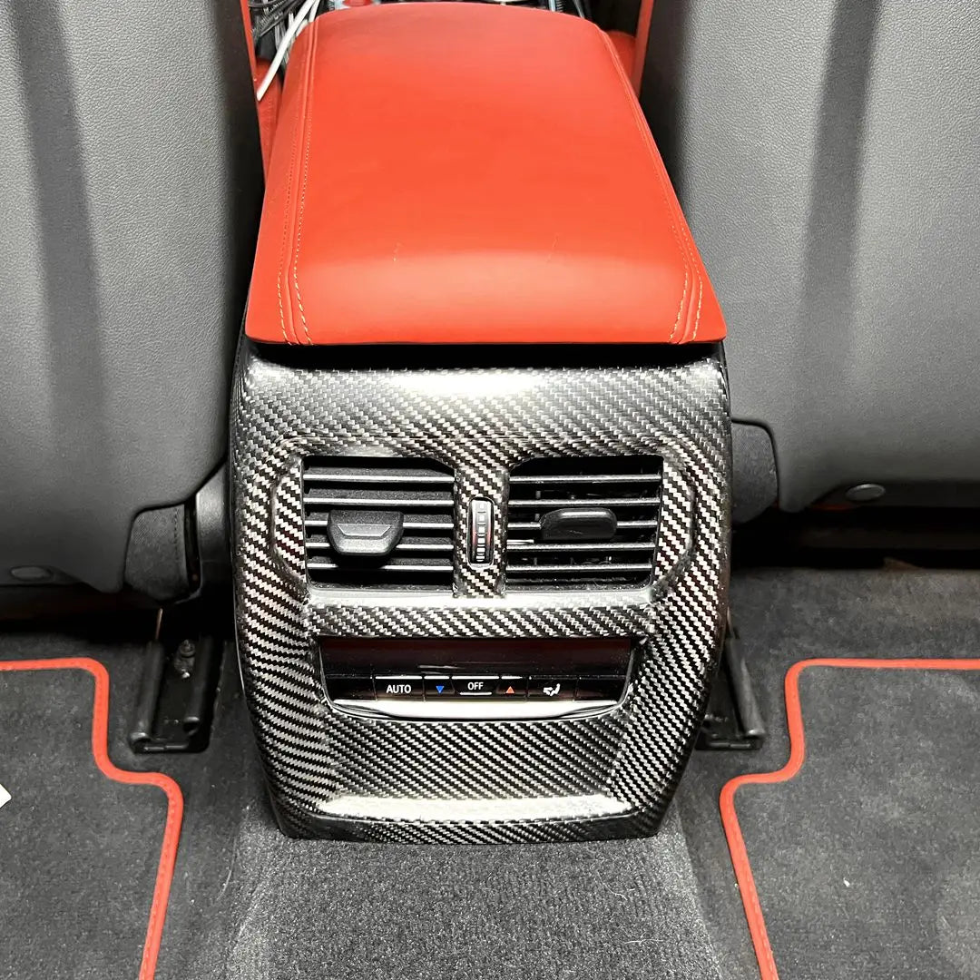 Carbon Fiber Center Console Cover - BMW M3 G80/G81 M4/G82 G83/ & G87 M2.