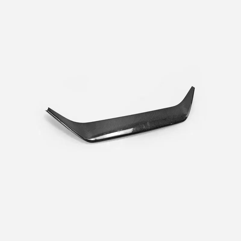 Carbon Fiber Front Grill Trim Cover - Nissan R35 GTR.