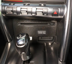 Center Console CD Panel Trim Protection Cover - Nissan GTR R35 2008-2016.
