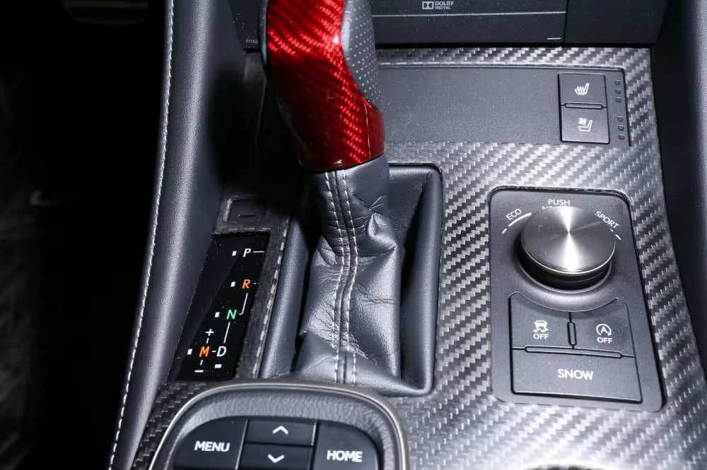 Carbon Fiber Center Console Panel Trim - Lexus RC200 200t 300 350 RC F SPORT 2015 - 2019.